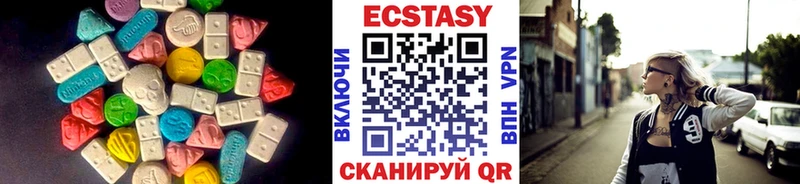 Экстази Punisher Купить Заринск
