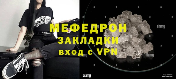 марки nbome Краснотурьинск