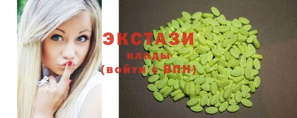 spice Коряжма