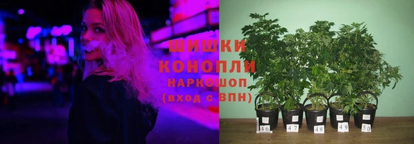 амф Красноперекопск
