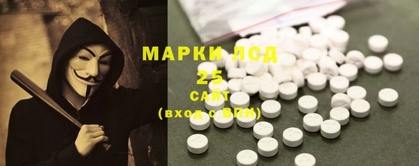 марихуана Корсаков