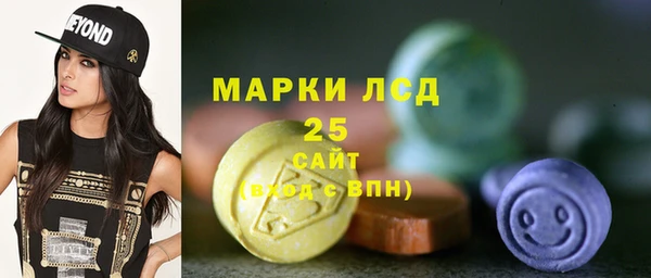spice Коряжма