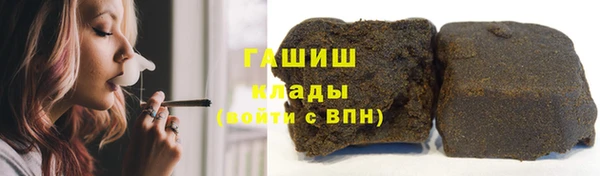 марихуана Корсаков