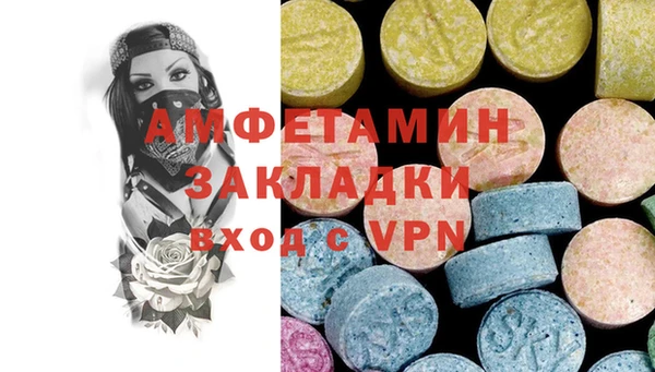 марки nbome Краснотурьинск