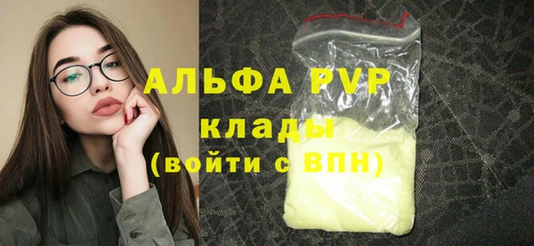 марихуана Корсаков