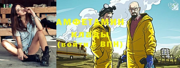 марки nbome Краснотурьинск