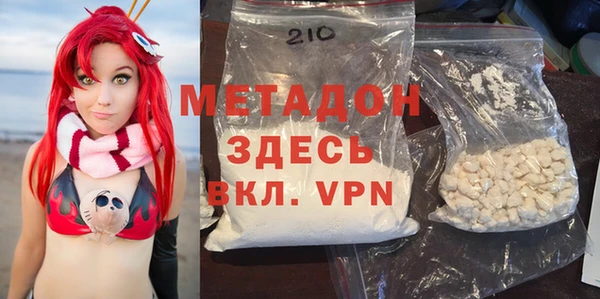 spice Коряжма