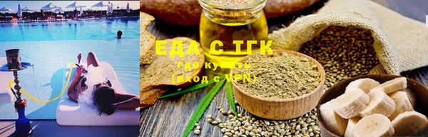 марихуана Корсаков