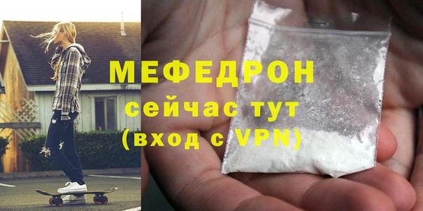 марки nbome Краснотурьинск