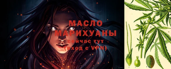 марихуана Корсаков