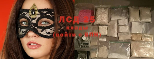 марихуана Корсаков