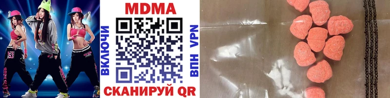 MDMA Molly Заринск