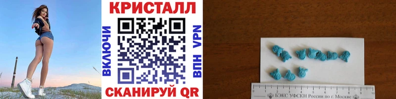 Первитин винт  Купить закладки  Заринск 